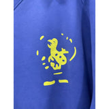 ERD Hoodie