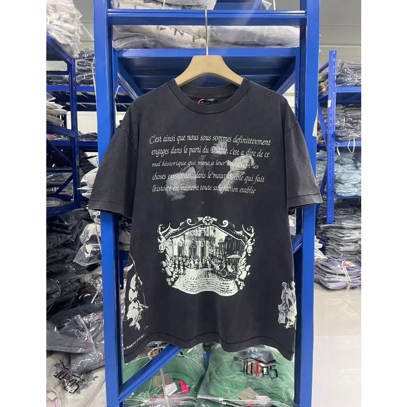 ERD T Shirts