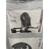 ERD Hoodie