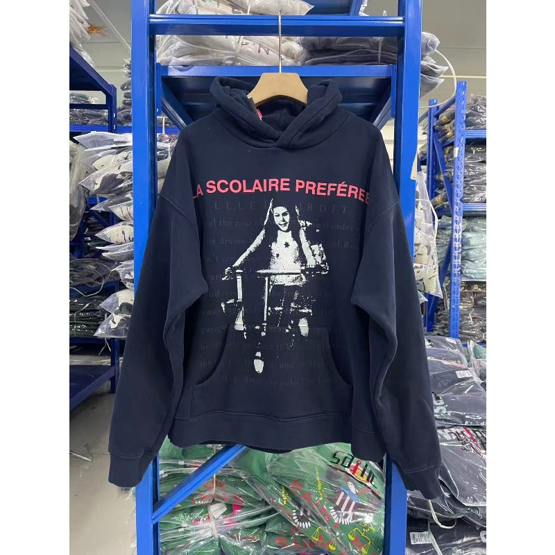 ERD Hoodie