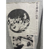 ERD Hoodie