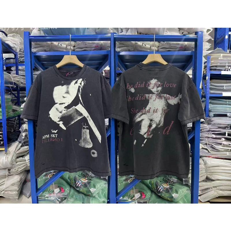 ERD T Shirts