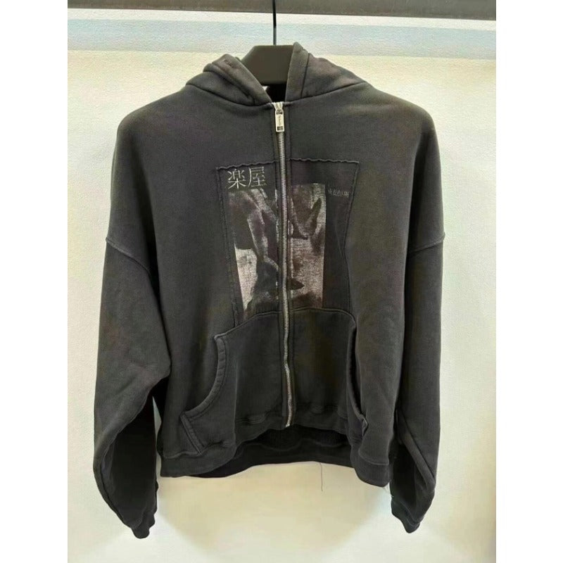 ERD Hoodie