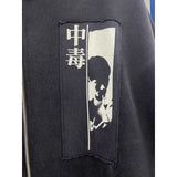 ERD Hoodie