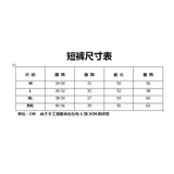 Hip-hop shorts american style terry sweatpants skull printingloosecasual pants shorts half length pants
