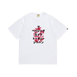 Bathing ape T Shirts