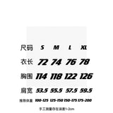Spring/summer distressed card print crew neck short sleeve t-shirt
