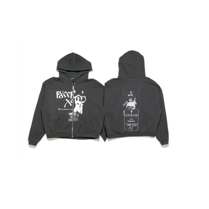 ERD Hoodie