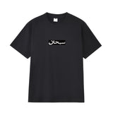 Ducati soccer jersey collaboration printed football t-shirt & relaxed fit tracksuit set