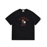 Bathing ape T Shirts