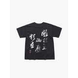 VTG T Shirts