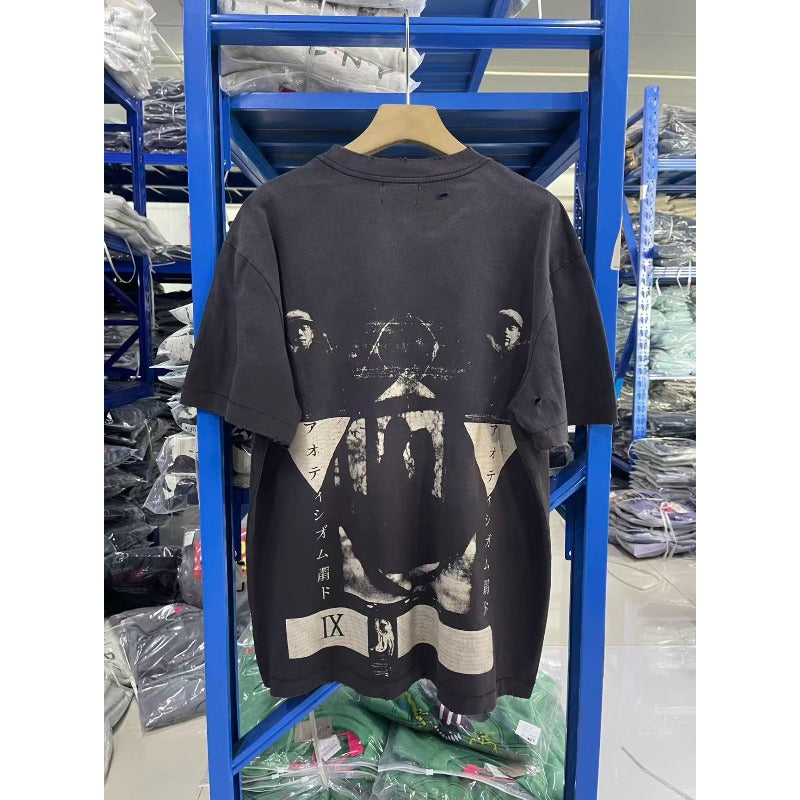 ERD T Shirts