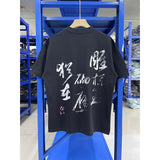 VTG T Shirts