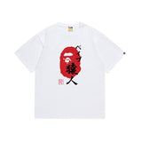 Bathing ape T Shirts