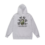 Bathing Ape Hoodie Fall/Winter Hooded Sweater (Part 5)