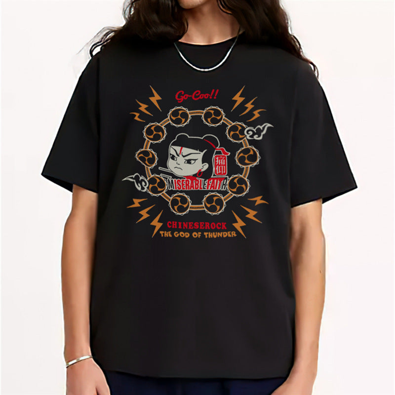 Rock Star T Shirt Youth Male and Female Personality Short Sleeve round Street Cotton T-shirt