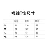 Square gradient fuzzy casual four corner stitching short sleeve cotton t-shirt