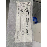 ERD Hoodie