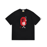 Bathing ape T Shirts