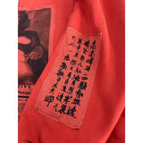 ERD Hoodie