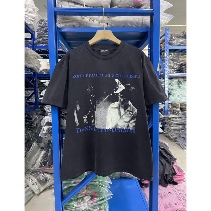 ERD T Shirts