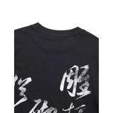 VTG T Shirts