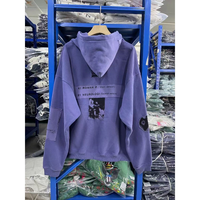 ERD Hoodie
