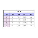Hip-hop shorts american high street shorts letter embroiderstripes reflective terry loose half length pants sweatpants