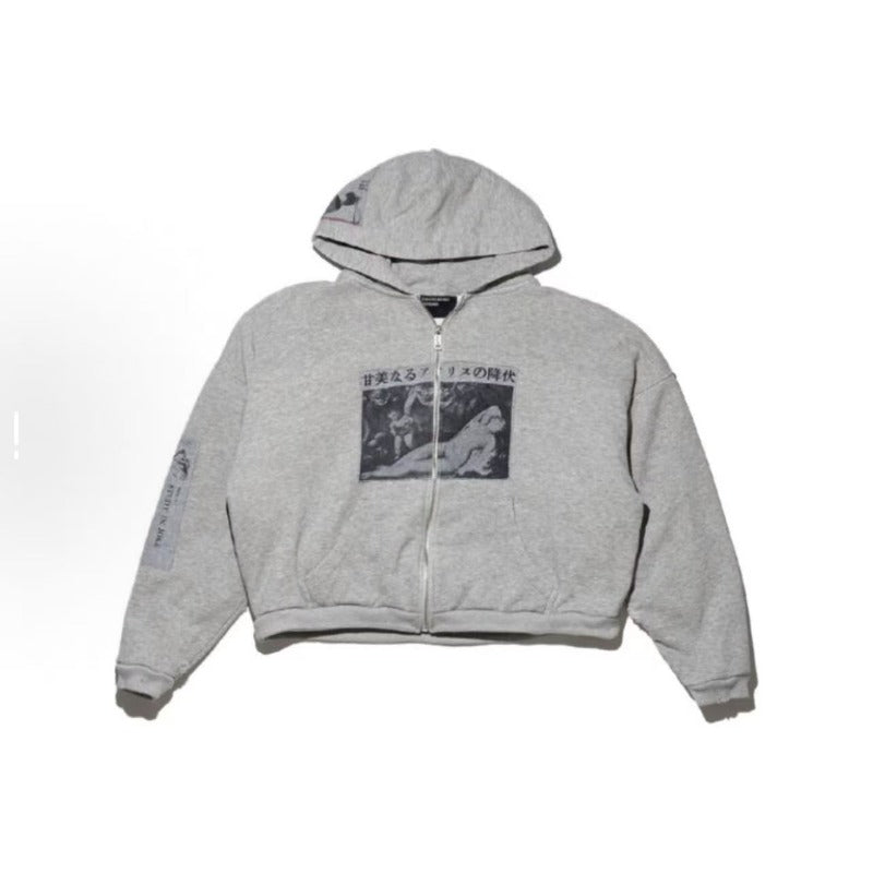 ERD Hoodie