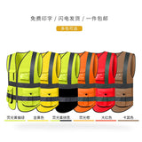 Men's Vest Safety Vests with Pockets Reflective Closing for Outdoor Work High Alert Reflective Vest