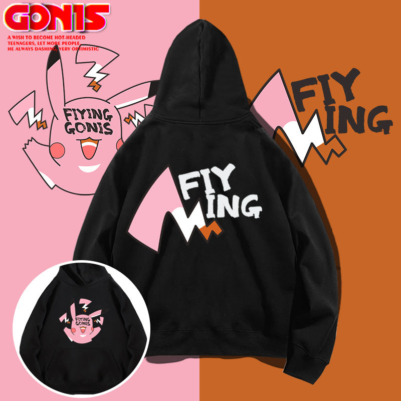 Men and Women Pokemon Pikachu Hoodie Loose Hoodie Coat