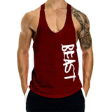 Man Tanks Fashion Brand Men's Vest Sports Loose