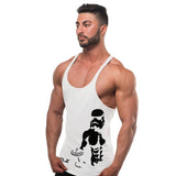 Man Tanks Vest for Fitness for Men Sports Cotton