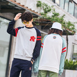Yankee Pullover Sweater Mlbny Sweater Men's and Women's Long-Sleeved T-shirt Loose round Neck Pullover