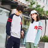 Yankees Sweatshirt
