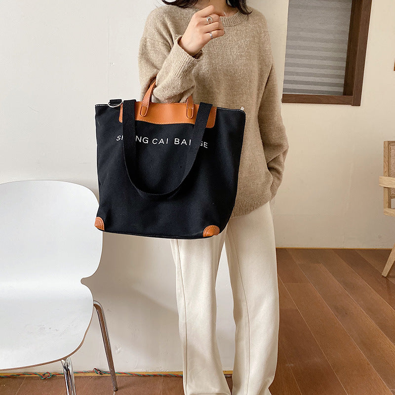 The Teacher Tote Canvas Bag Women's Messenger Bag Large Capacity Women's Bag Autumn and Winter Shoulder Tote Bag