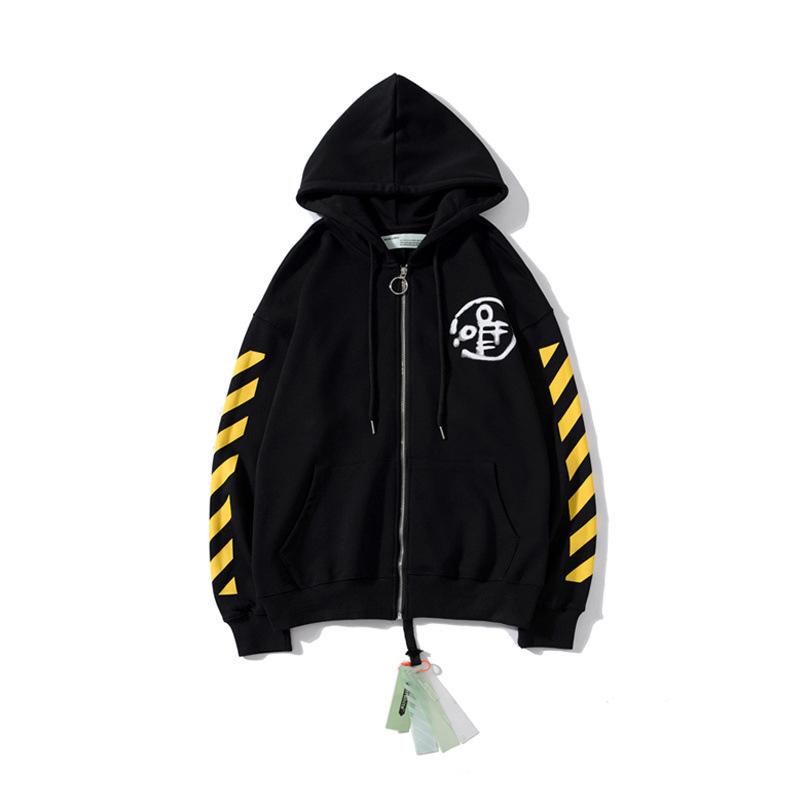 Off White Hoodie OW Sweater Cardigan Zipper Jacket Plus Size Casual Fashionable Owt