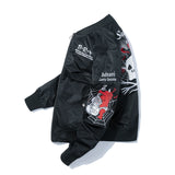 Varsity Jacket Baseball Jacket