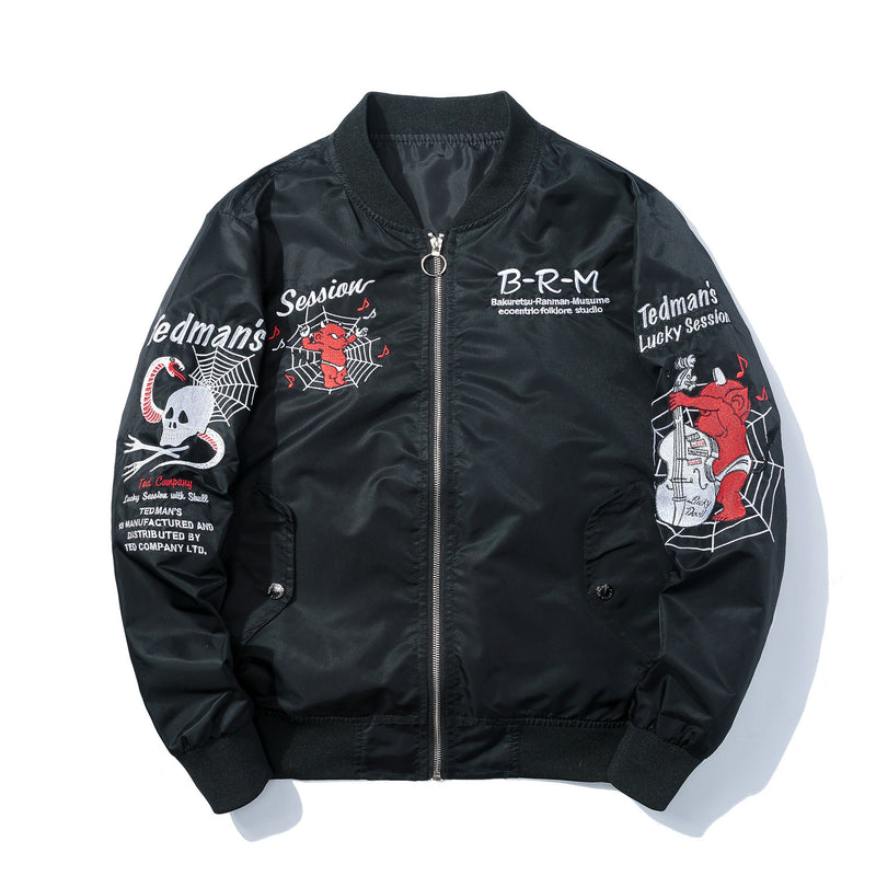 Varsity Jacket Baseball Jacket