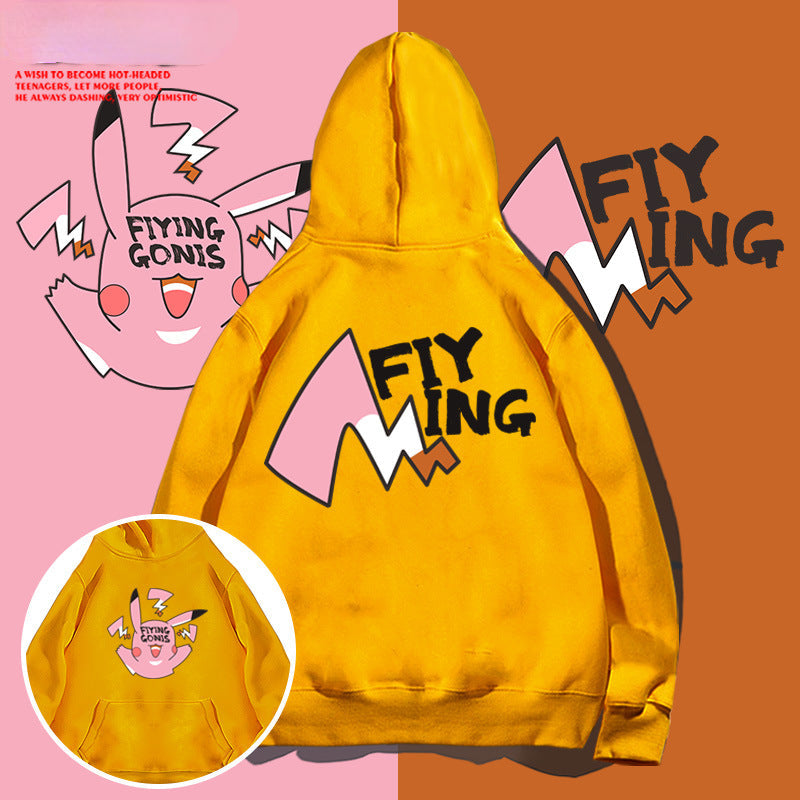 Men and Women Pokemon Pikachu Hoodie Loose Hoodie Coat