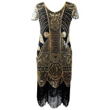 The Great Gatsby Daisy Dress Costume Sequins Dress