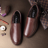 Loafers for Men Old Head Autumn and Winter Velvet Padded plus Size Pumps plus Size Casual Men's Shoes