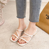 Nude Chunky Heel Slippers