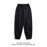 Men Sweatpants Fashion Brand Sports Pants Men's Summer Loose Trendy Casual