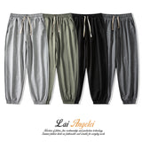 Men Sweatpants Spring and Autumn Men's Trendy Casual Sports Loose Stretch Sweatpants