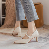 Nude Wide Fit Block Heels Mary Jane Shoes