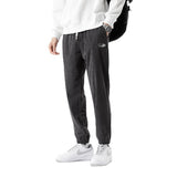 Men Sweatpants Men's Casual Pants Loose Autumn Trendy