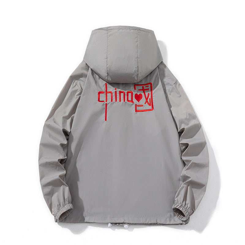 Varsity Jacket Summer Lightweight Sun-Protective Clothing