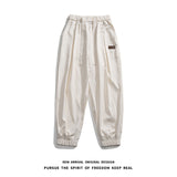 Men Sweatpants Fashion Brand Sports Pants Men's Summer Loose Trendy Casual