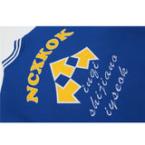 Letterman Jacket Outfit Senior Jackets Varsity Baseball Coat Baseball Uniform Men's Loose Lapel Jacket